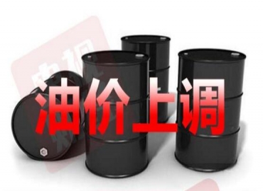 國慶期間油價(jià)上漲，新能源電動汽車是未來趨勢？