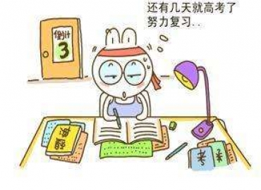 貼片電感廠(chǎng)家谷景電子，研發(fā)生產(chǎn)電感秉持‘高考精神’